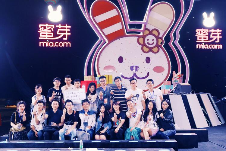 蜜芽188.coo免费永不失联网