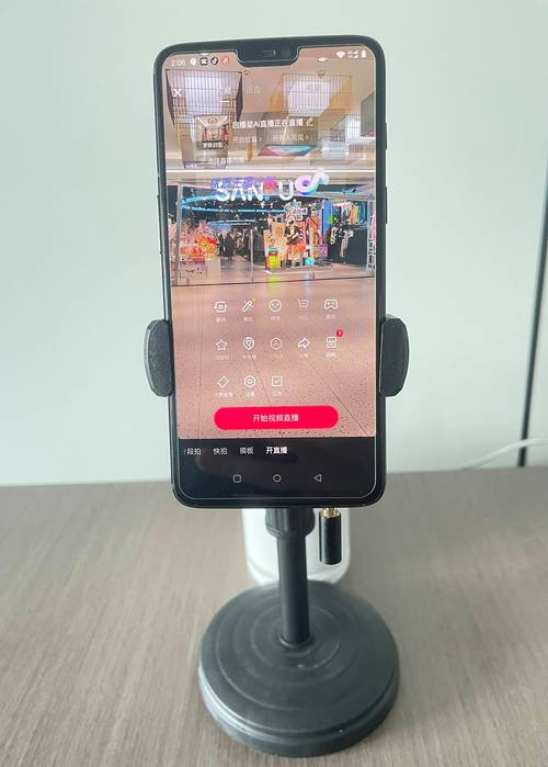 开车大秀直播软件