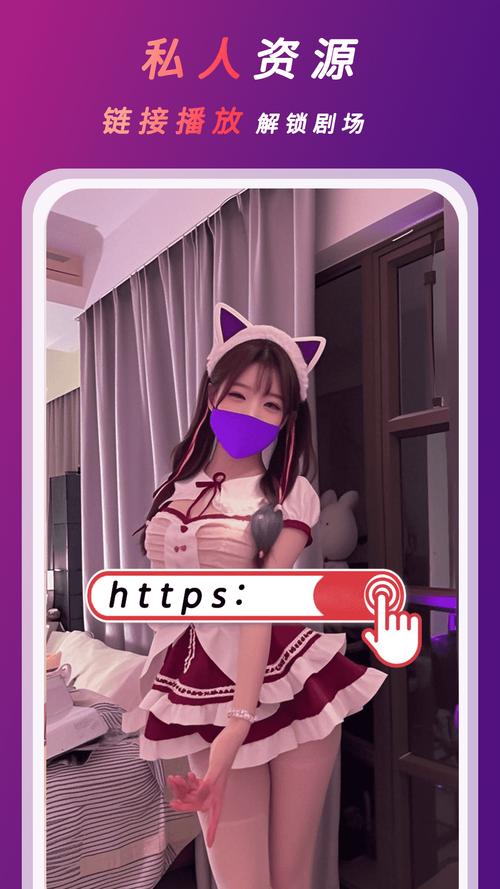 yellow视频在线播放app