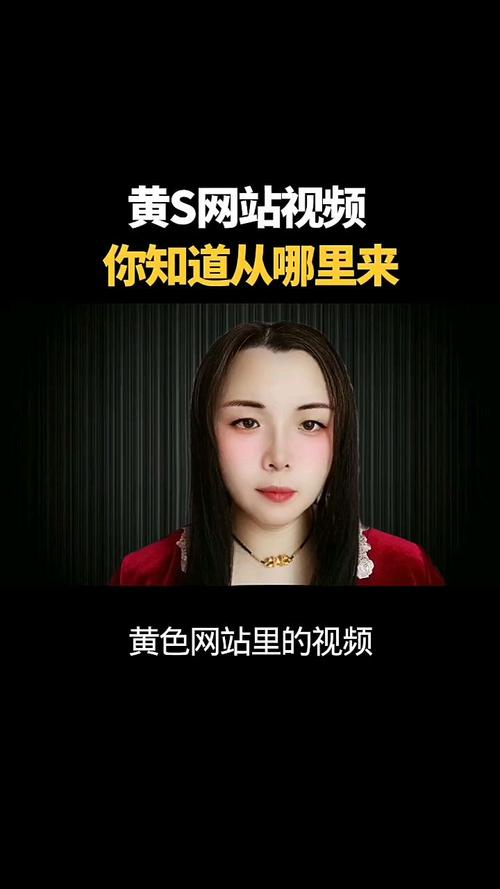 yellow视频在线播放app