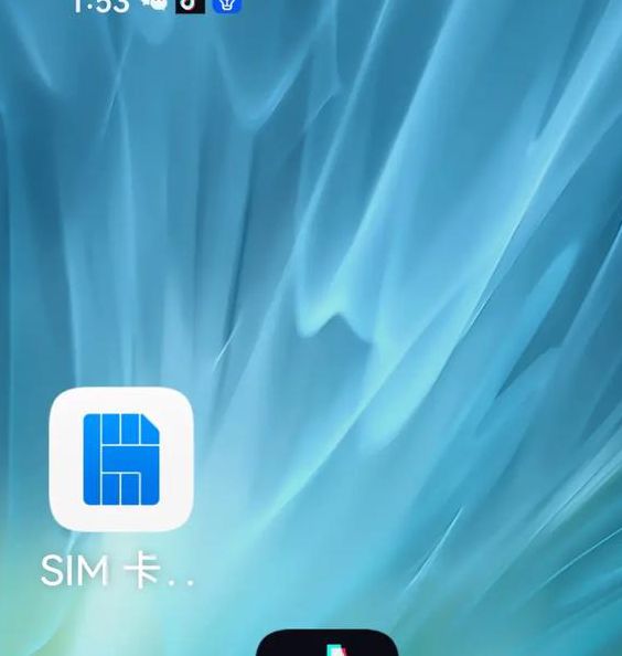 抖抈下载免费安装2022