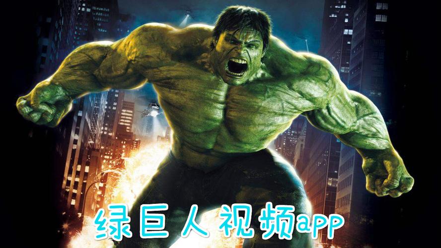 千层浪绿巨人樱桃视频