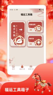 达达兔免费大全电视剧