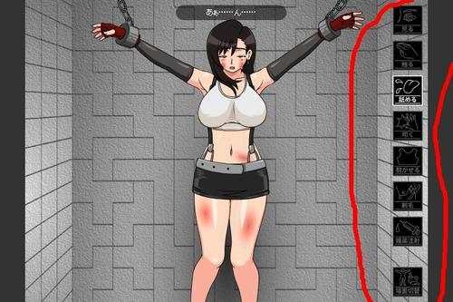 羞辱尤娜3软件下载