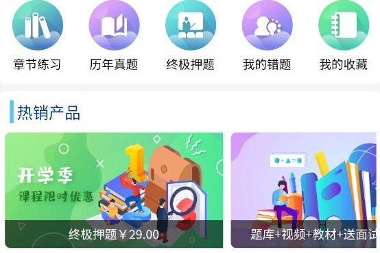 1657077325253613.png image.png