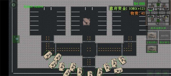 铁锈战争封锁区模组