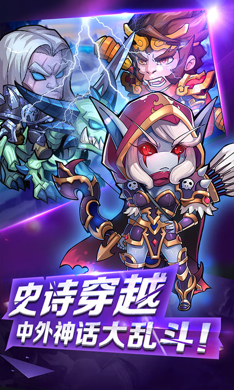 小冰冰刀塔bt版