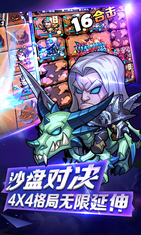 小冰冰刀塔bt版