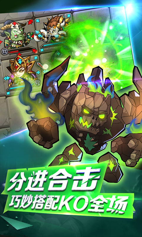 小冰冰刀塔bt版