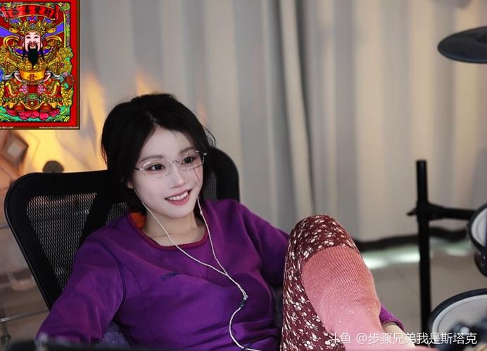 鱼小丸旗下主播