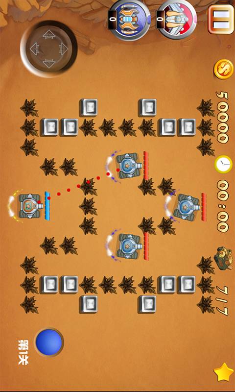 天天坦克免费版