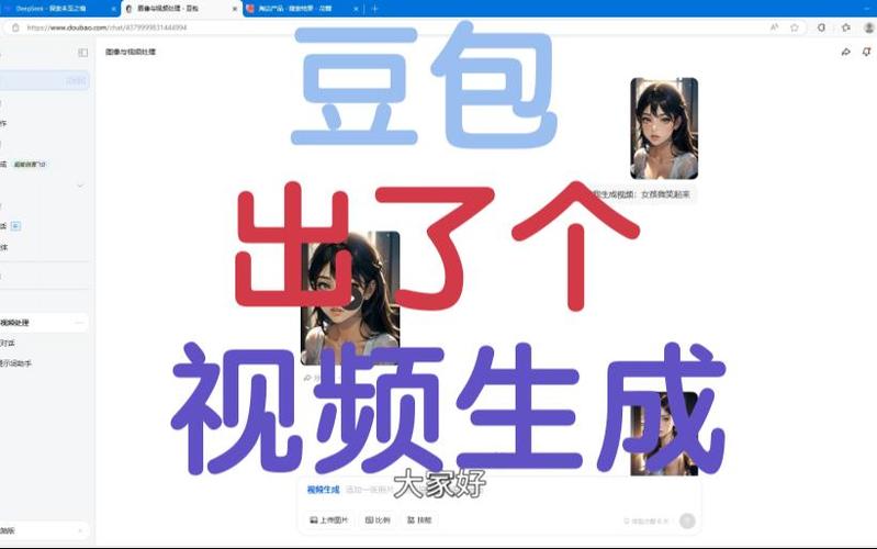 豆奶短视频成版人app下载地址