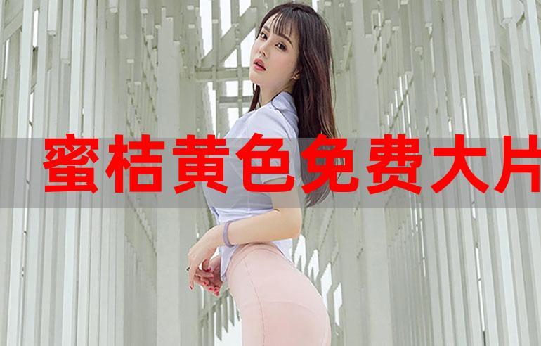 豆奶短视频成版人app下载地址