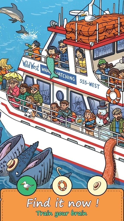 立即查找隐藏对象