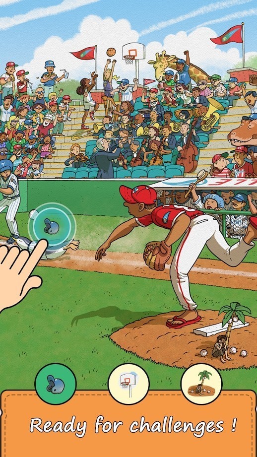 立即查找隐藏对象