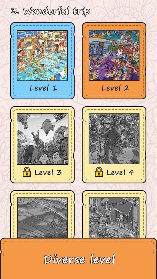 立即查找隐藏对象