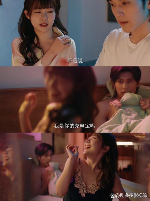 片多多电视剧免费观看