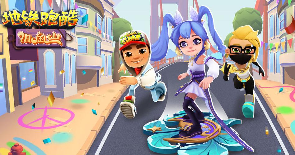 绿巨人.apk.rename免费app免费版