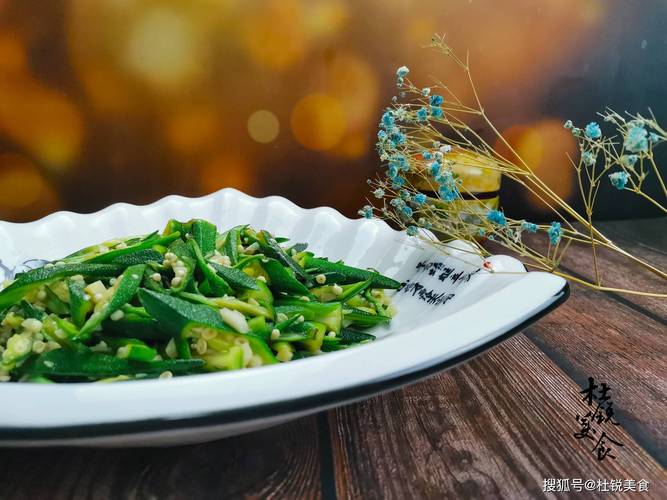 秋葵茄子丝瓜香草榴莲免费视频