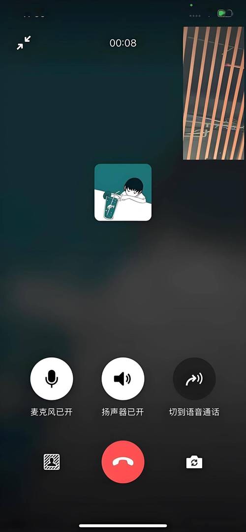 两个人免费视频完整版