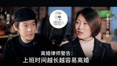 两个人免费视频完整版