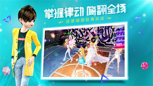 恋与恋练生修改版