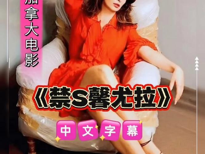 最近中文字幕高清视频