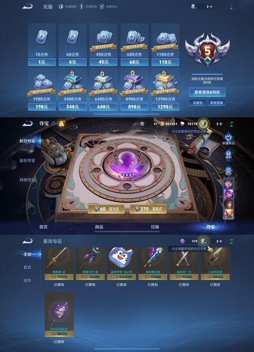 五年沉淀只做精品ios青草