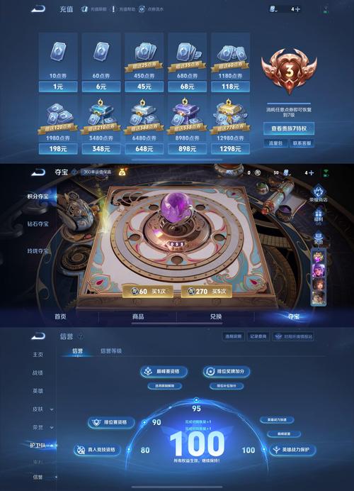 五年沉淀只做精品ios青草