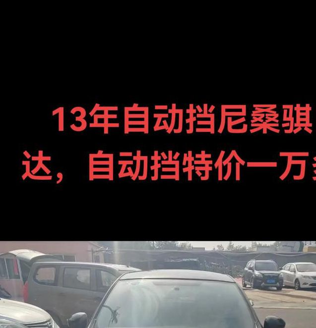 一二三四区日产