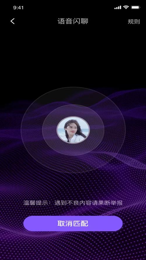 health2就要你健康2.0版