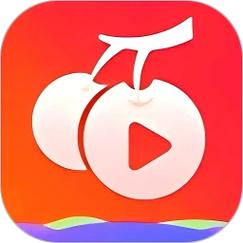 樱桃视频APP最新地址