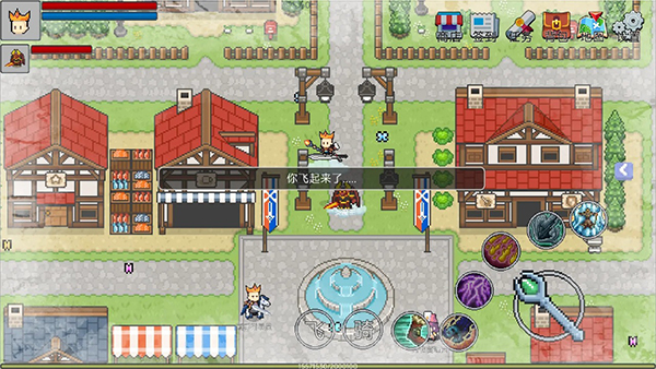 契约与冒险英雄传说离线版