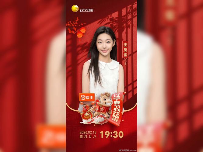 蜜芽2026最新地址