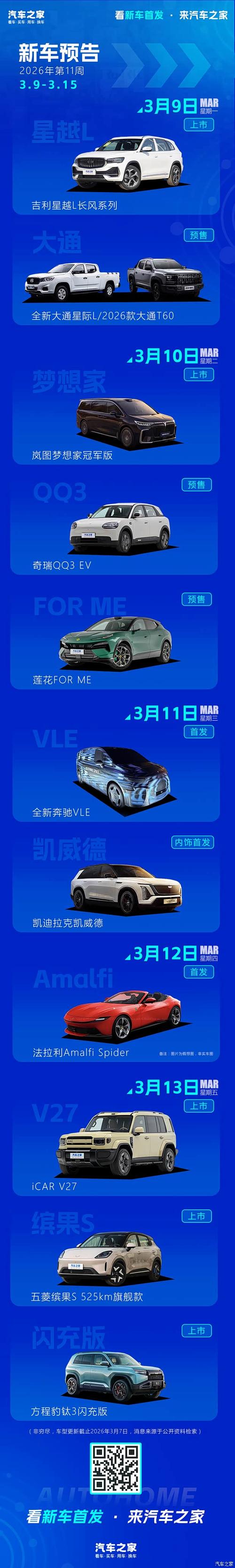 蜜芽2026最新地址