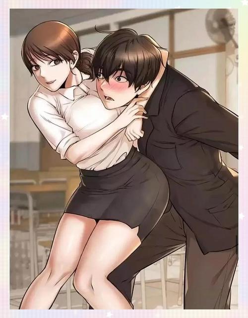 女生越疼男生越有劲的漫画