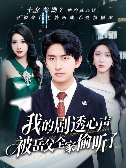 啦啦啦视频无限观看版