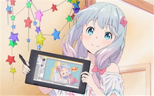 埃罗芒阿老师官方版