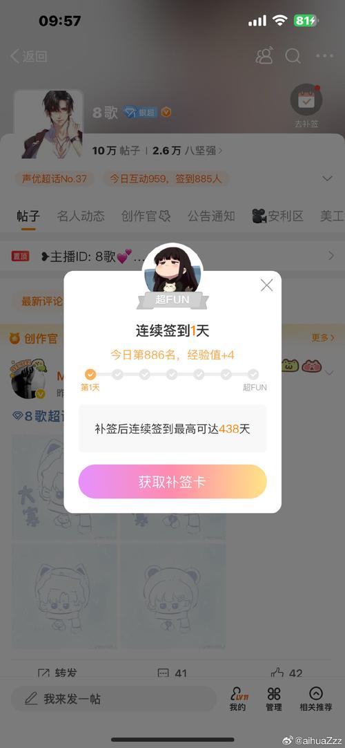 大白兔DBT11网址入口