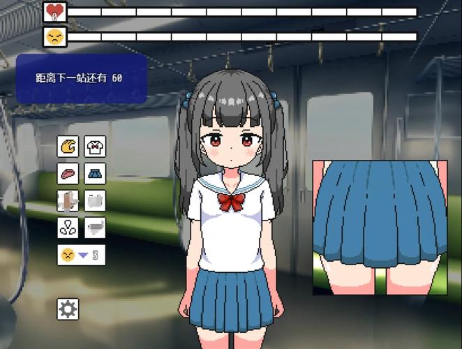 可以触碰你的深处吗滑动