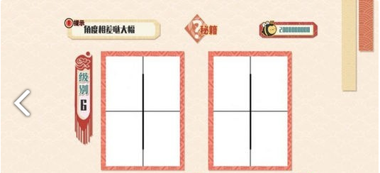 小画家孵化器官网版