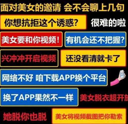 五年沉淀只做精品污appios