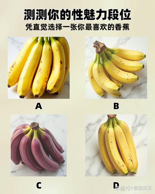 草莓丝瓜香蕉向日葵榴莲18岁污污