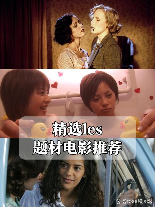 欧美精品色拉拉