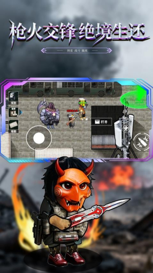 修勾黄金鸟窝高画质版