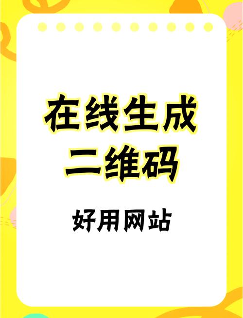 豆奶免费无限刷